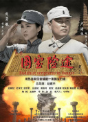 亚洲视频在线观